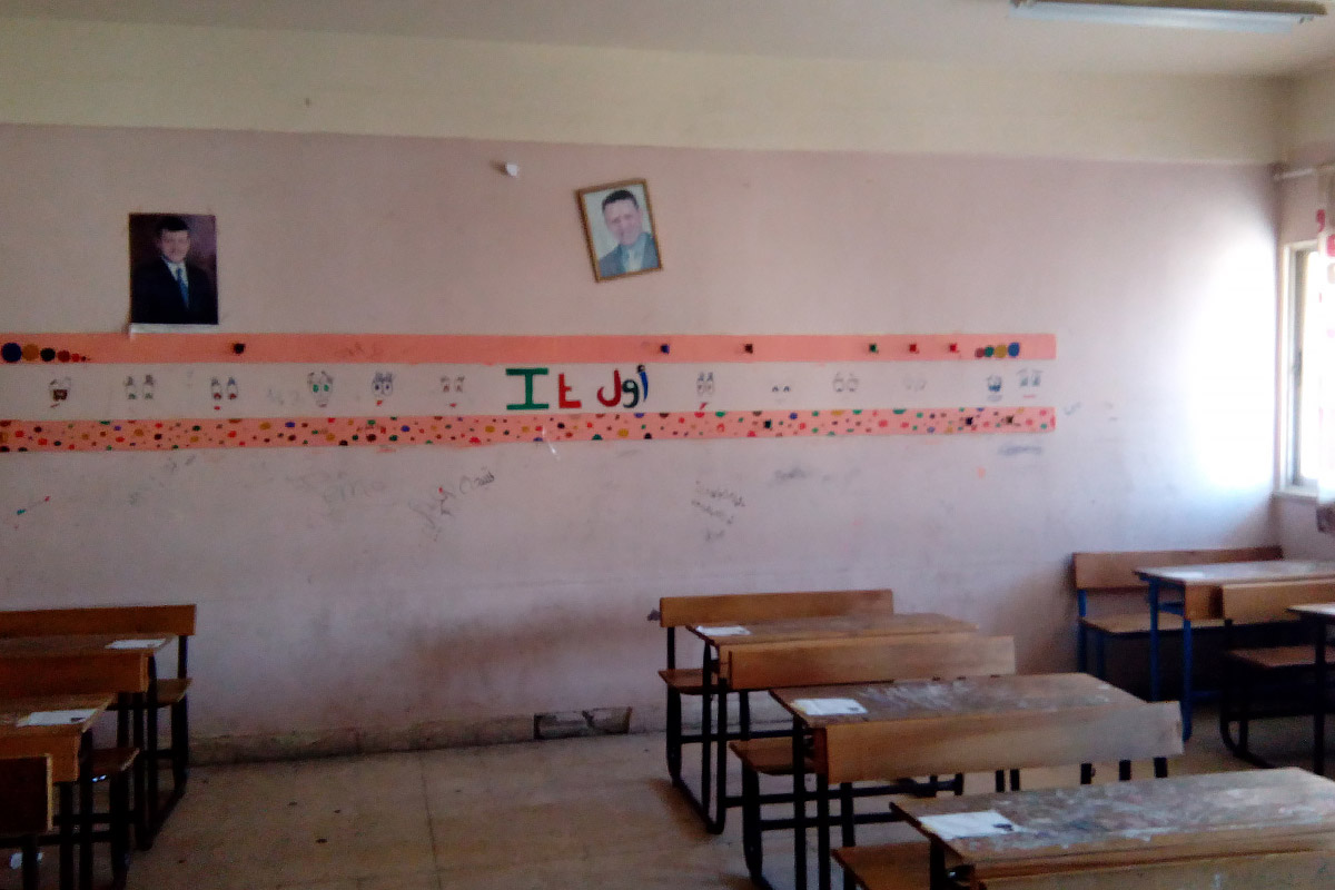  A classroom before the school was rehabilitated.